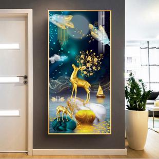饰画鹿鹿高升竖版晶瓷画轻奢走廊壁画现代简约挂画客厅入户玄关装