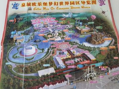 科普时间拿来张图泉城欧乐堡梦幻世界坐落于山东省齐河县黄河国际