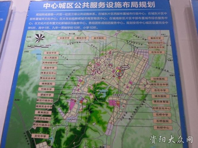 不光是教育资源丰富,城东交通以后规划车站才多.