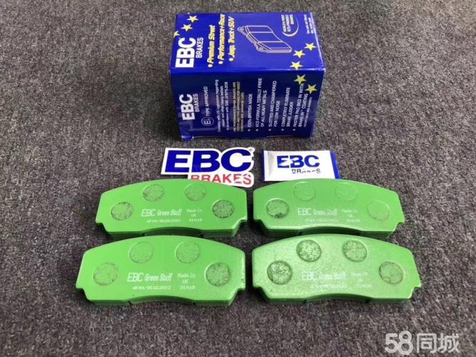英国ebc刹车片刹车皮奥迪宝马奔驰原厂刹车片ap刹车片