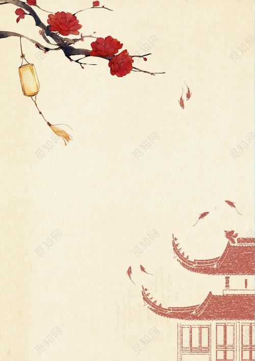 简约水墨中国风古风信纸word模板