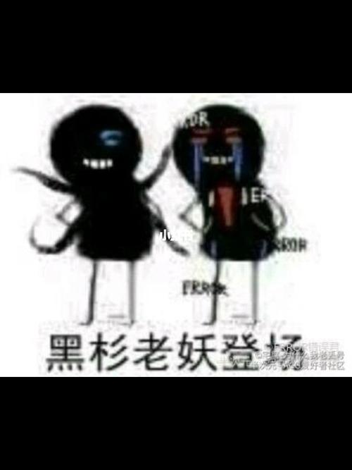 传说之下搞笑图片(2)_搞笑_搞笑_搞笑其他