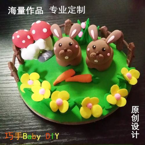 【粘土创意手工动物】超轻黏土彩泥作品,成品,手工