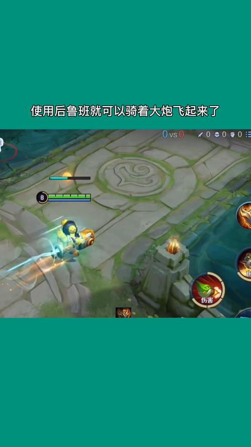 王者荣耀鲁班就有点厉害了