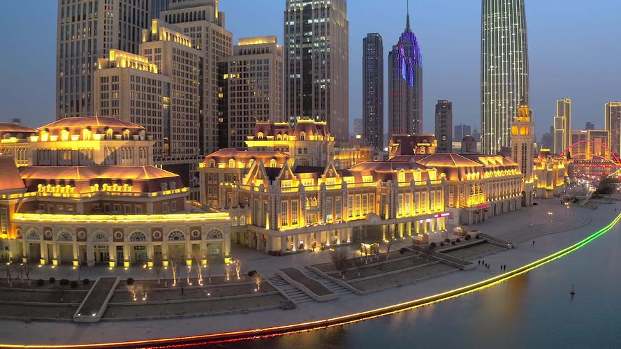 【原创】4k·航拍津湾广场夜景_3840x2160_高清视频