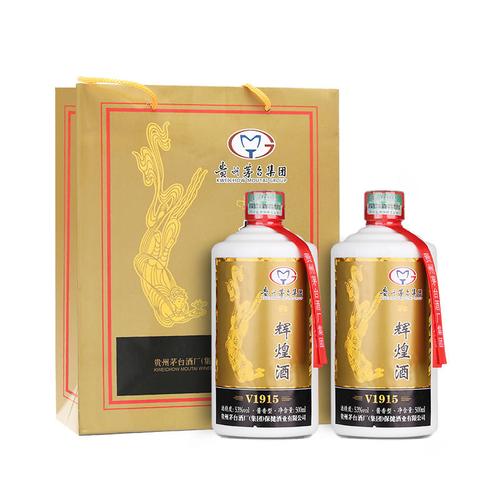 贵州茅台集团 茅乡53度酱香型辉煌酒 整箱500ml*6瓶