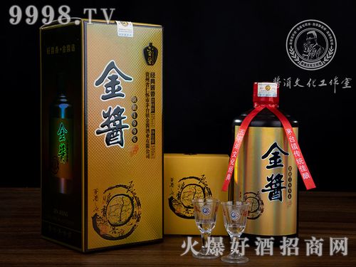 酱酒文化工作室(茅台金酱酒业)