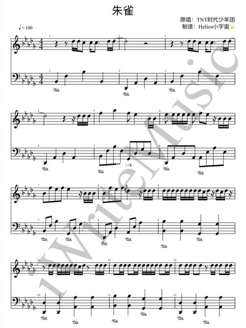 96《朱雀》钢琴谱_钢琴谱_时代少年团_歌词_tnt时代少年团_娱乐