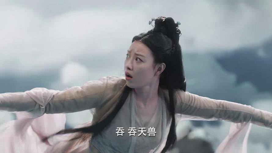 书里梦里灵汐都是看过吞天兽的所以能认得