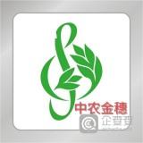 中农金穗(北京)科技有限公司