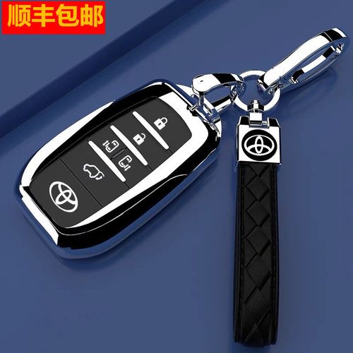 适用高档新款丰田钥匙威尔阿尔法埃尔