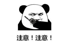 昆石,昆玉高速公路正在施工大家出行要注意安全昆安高速公路(明波立交