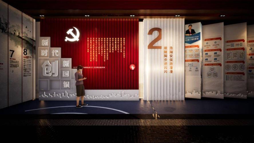 党建文化标识设计中必须遵守的原则(附精品案例)_党徽