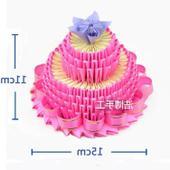 简单手工折纸三角插蛋糕