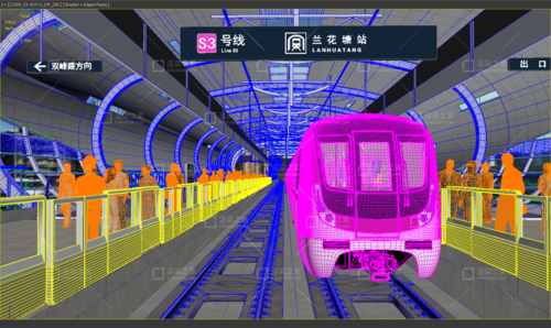 城际轻轨站地铁动画场景