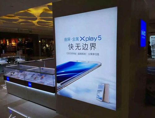 软膜灯箱2