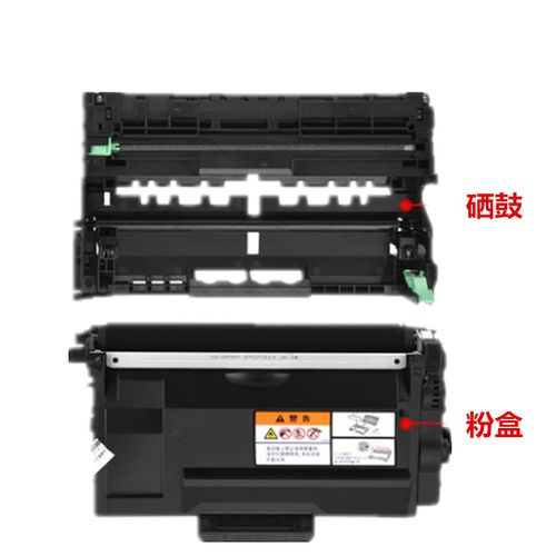 辉威适用兄弟tn-3435粉盒hl-5590dn 5580d 8540dn 8530dn硒鼓碳粉