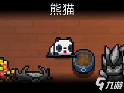 元气骑士最全隐藏彩蛋及成就有哪些最全隐藏彩蛋及成就一览
