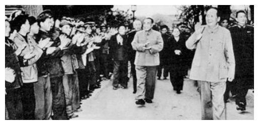 1945年重庆谈判蒋介石想招安毛主席让他去当新疆省主席