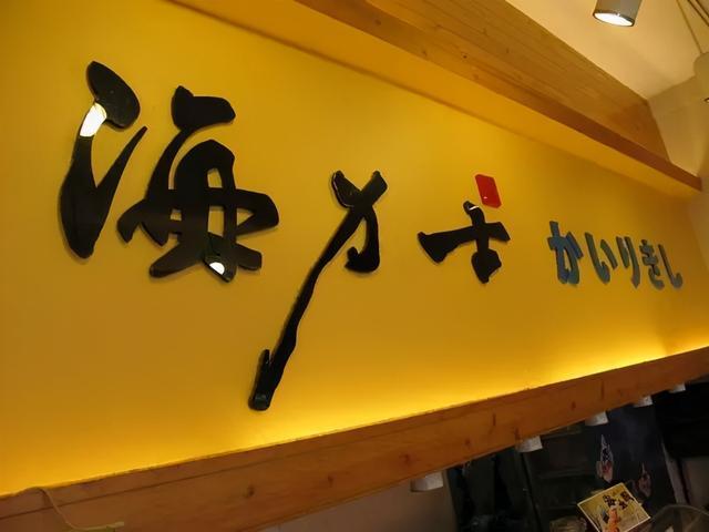 罗列了16种视觉效果最佳的招牌组合颜色,有客户要做招牌纠结颜色时
