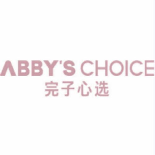 完子心选神经酰胺面霜怎么样完子心选神经酰胺面霜成分