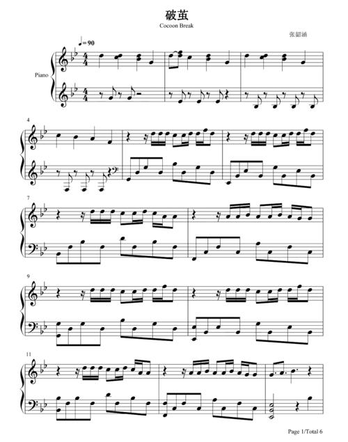 斗罗大陆动画主题曲破茧钢琴谱