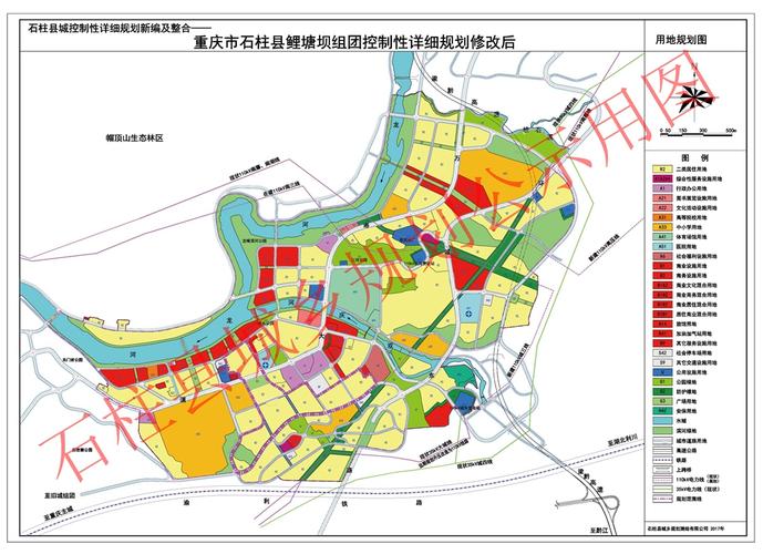 石柱县鲤塘坝组团ltb12,ltb13,ltb23 ltb24,ltb28,ltb