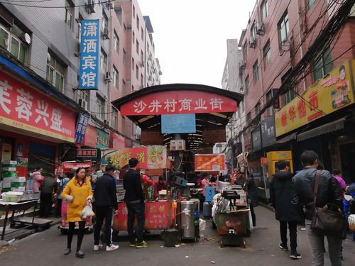 西安城中村沙井村风光