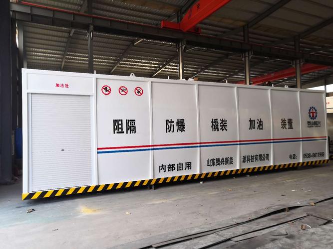 >首页>太原25立方撬装式加油站价格> 省力经过在橇装加油设备装备使用
