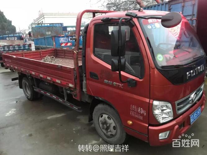 【图】- 转让4米2平板蓝牌 - 常州钟楼货车 - 常州百姓网