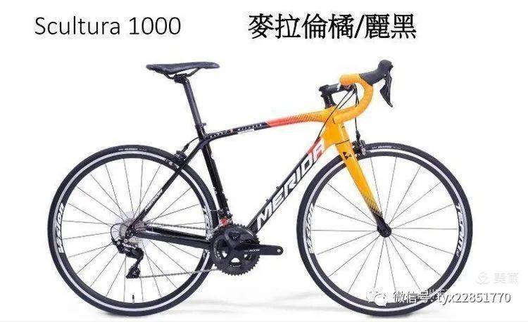 21款斯特拉碟刹king21款斯特拉碟刹king21款斯特拉碟刹king斯特拉7000