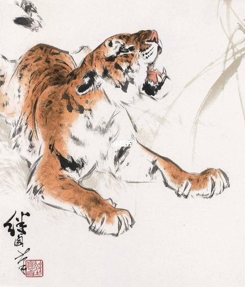 【刘继卣 动物画百兽之王老虎】_王老虎怎么样_美术博物馆_艺术_绘画