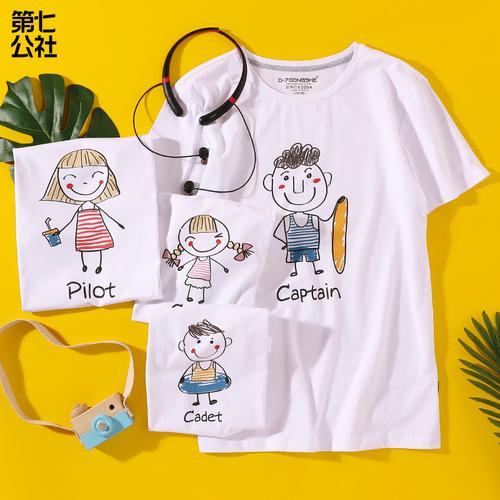 亲子装短袖t恤2018新款潮一家四口全家装卡通趣味印花母女装体恤