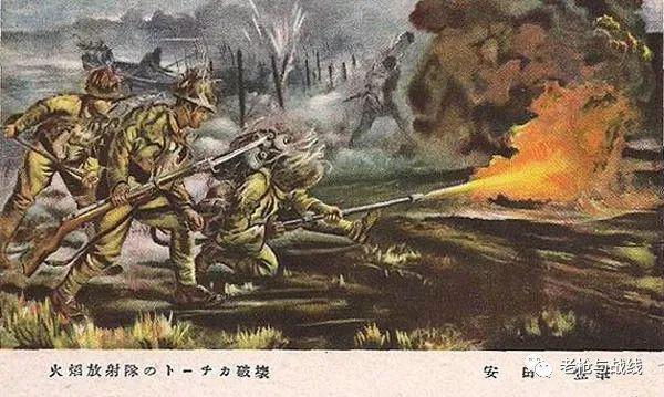日本,意大利和其他轴心国部分|武器|喷火器_网易订阅