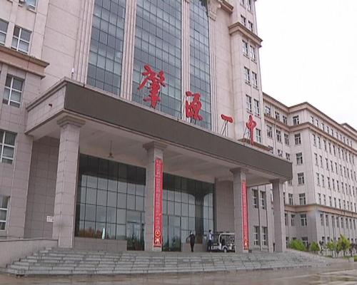 肇源县高中毕业班再次复学复课
