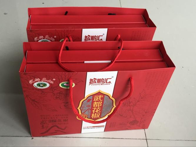 9 武都大红袍专业花椒礼盒