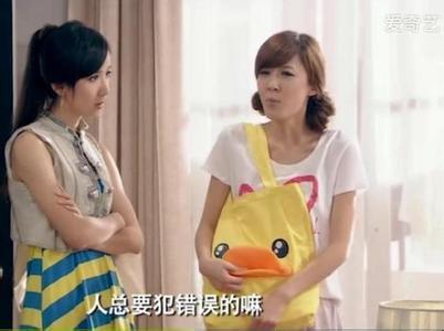 爱情公寓陈美嘉背书包照