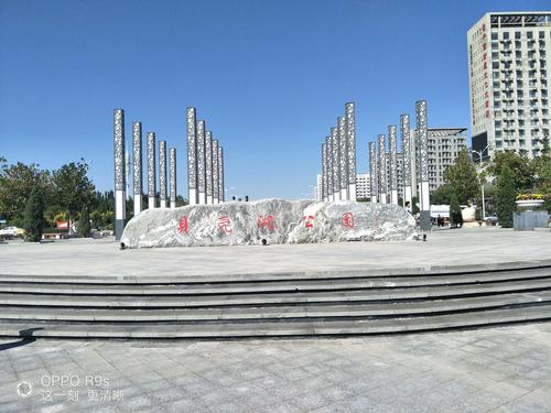 贝壳湖公园