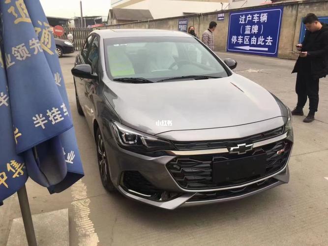 雪佛兰科鲁泽_汽车_汽车介绍