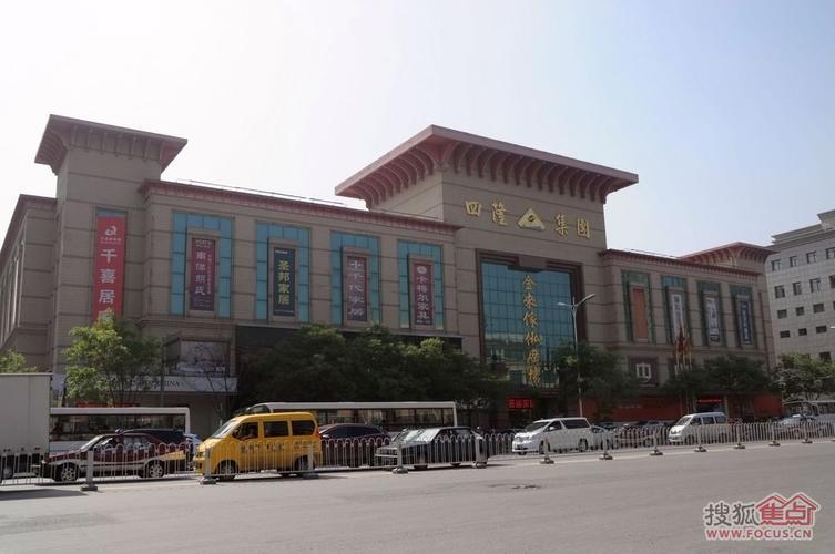 图:弄影摄鞍山——第一期:建国大道