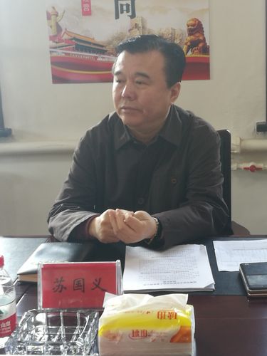 市人社局副局长苏国义带队到我院开展调研