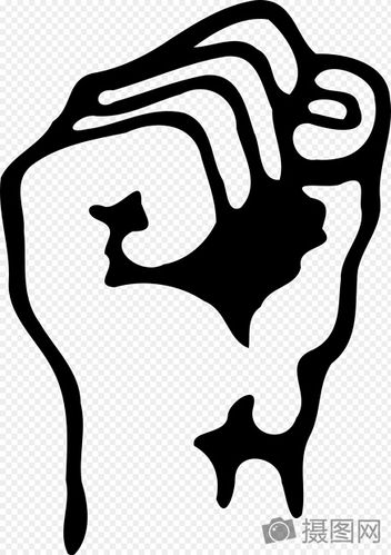 唯美图片 人物情感 充满力量的拳头svg  分享: qq好友 微信朋友圈 qq