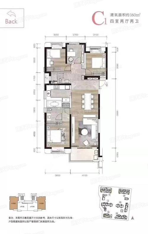 武汉超高人气楼盘 新城璞樾门第 vs 琨瑜府