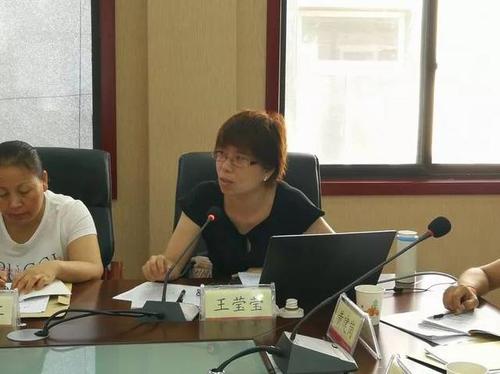 会上,邀请西北政法大学副教授王莹莹对与会人员进行《城乡规划法》