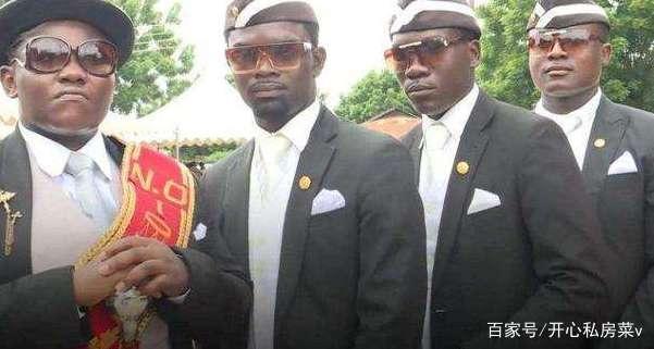 火爆网络的"黑人抬棺",了解了背后真相,忽然就沉默了!