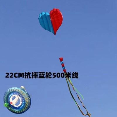 大型骨架心连心软体成人风筝爱心无骨潍坊新款风筝
