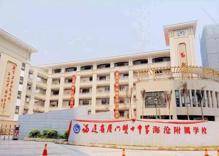 厦门海沧●融信海上城大家觉得还不错想买,请问需要注意什么吗【官】