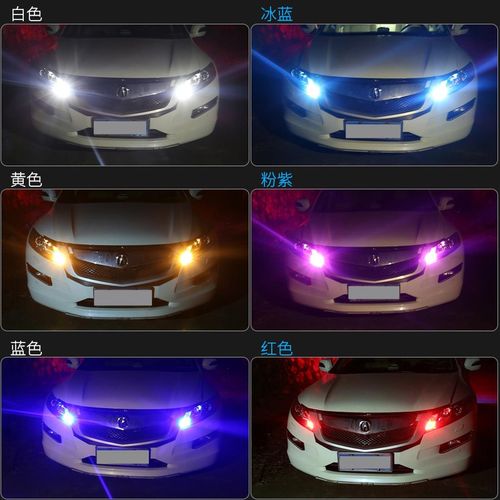 汽车示宽灯超亮t10示廓灯led车灯日行灯改装通用解码行车灯小灯泡