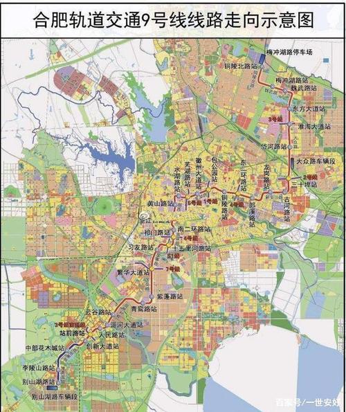合肥地铁四期眉目,含6,7,8二期和9号线10号线和11号线