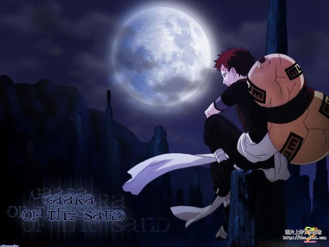 不要太张扬的颜色,还有我爱罗的眼神,一定要那种充满孤独,憎恨,绝望的